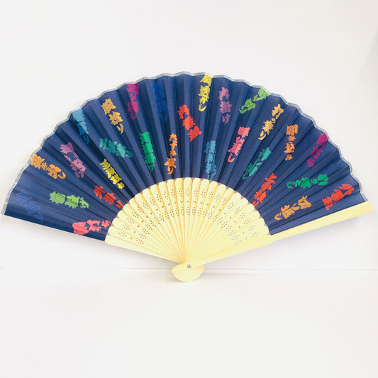 Folding fan "Kimarite" (with case)