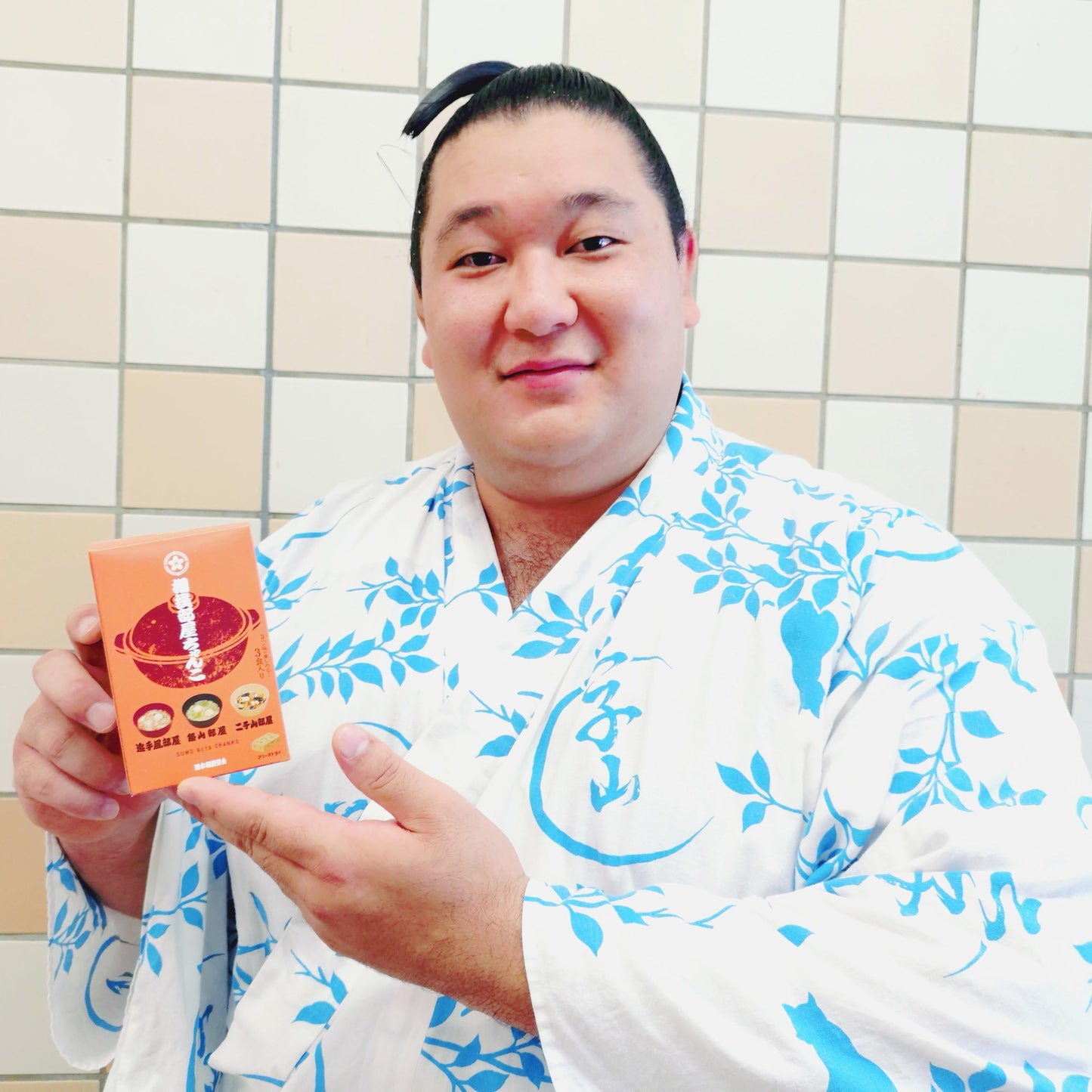 Sumo Stable Sumo Hotpot Stew (Chanko-nabe) (Oitekaze, Shikoroyama, Futagoyama stables)