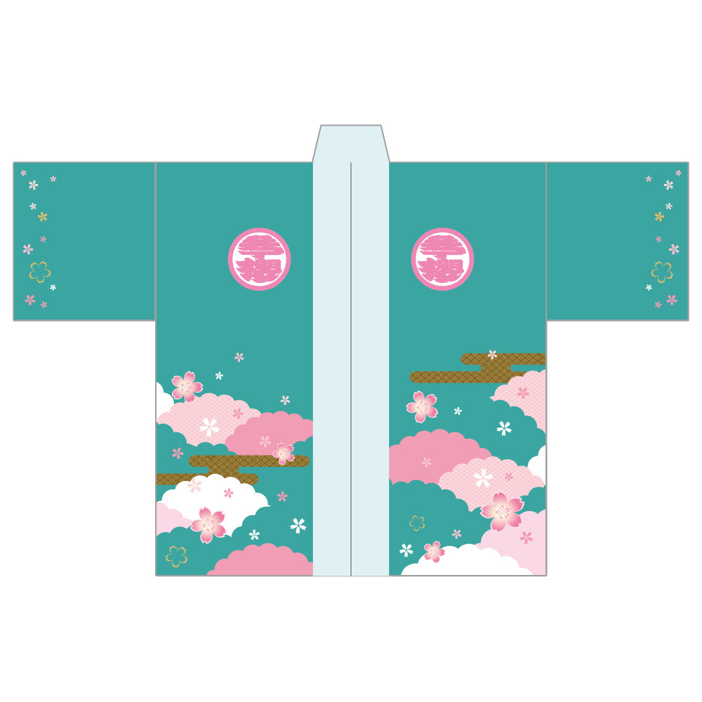 染め抜き風応援はっぴ(琴櫻)