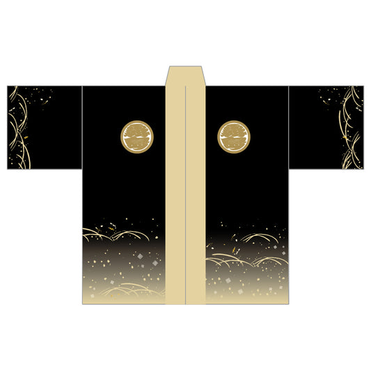 Dye-Sublimated Kushima Supporters' Happi Coat