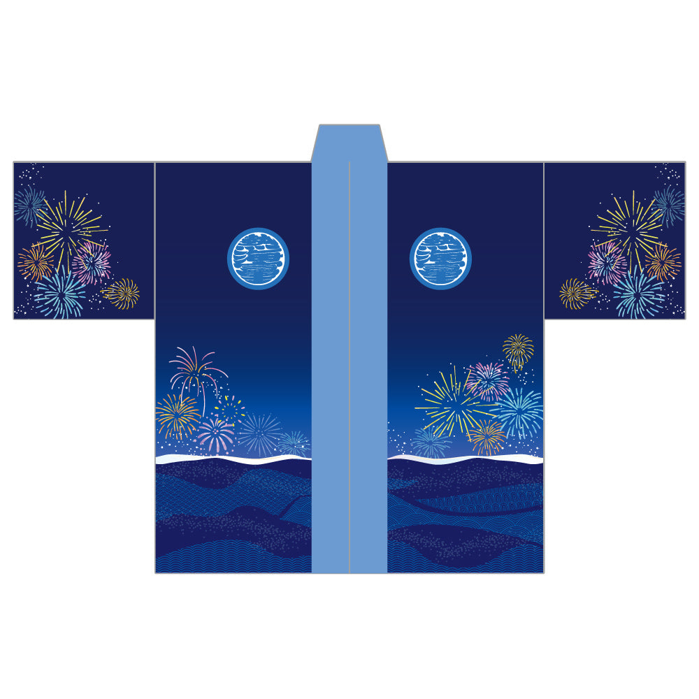 染め抜き風応援はっぴ(熱海富士)