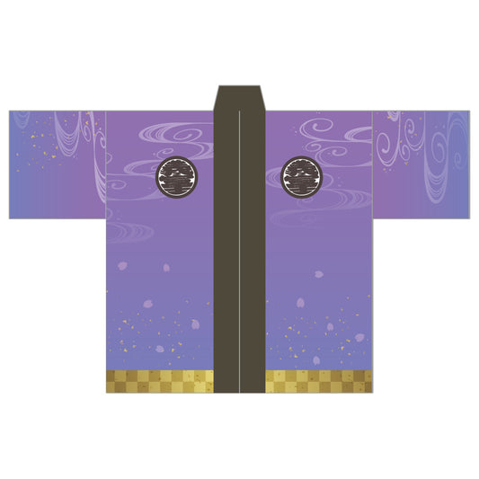 Dye-Sublimated Cheering Happi Coat (Yoshinofuji)