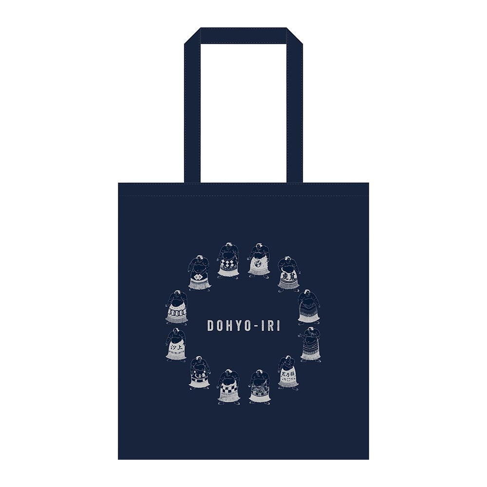 Grand Sumo Eco-Bag (DOHYO-IRI)