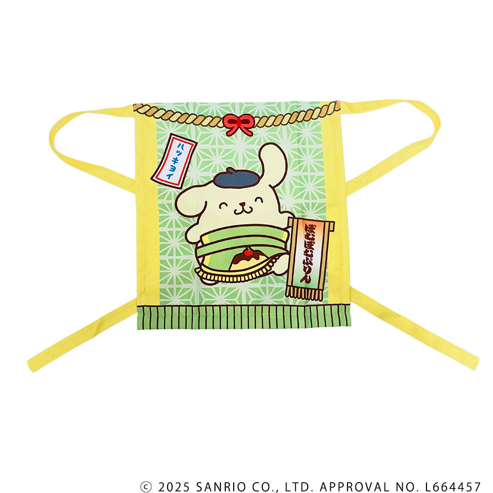 Grand Sumo x Sanrio Characters Keshō-mawashi Style Apron (Pompompurin)