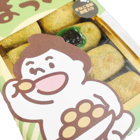 Sumo wrestler's cheeks