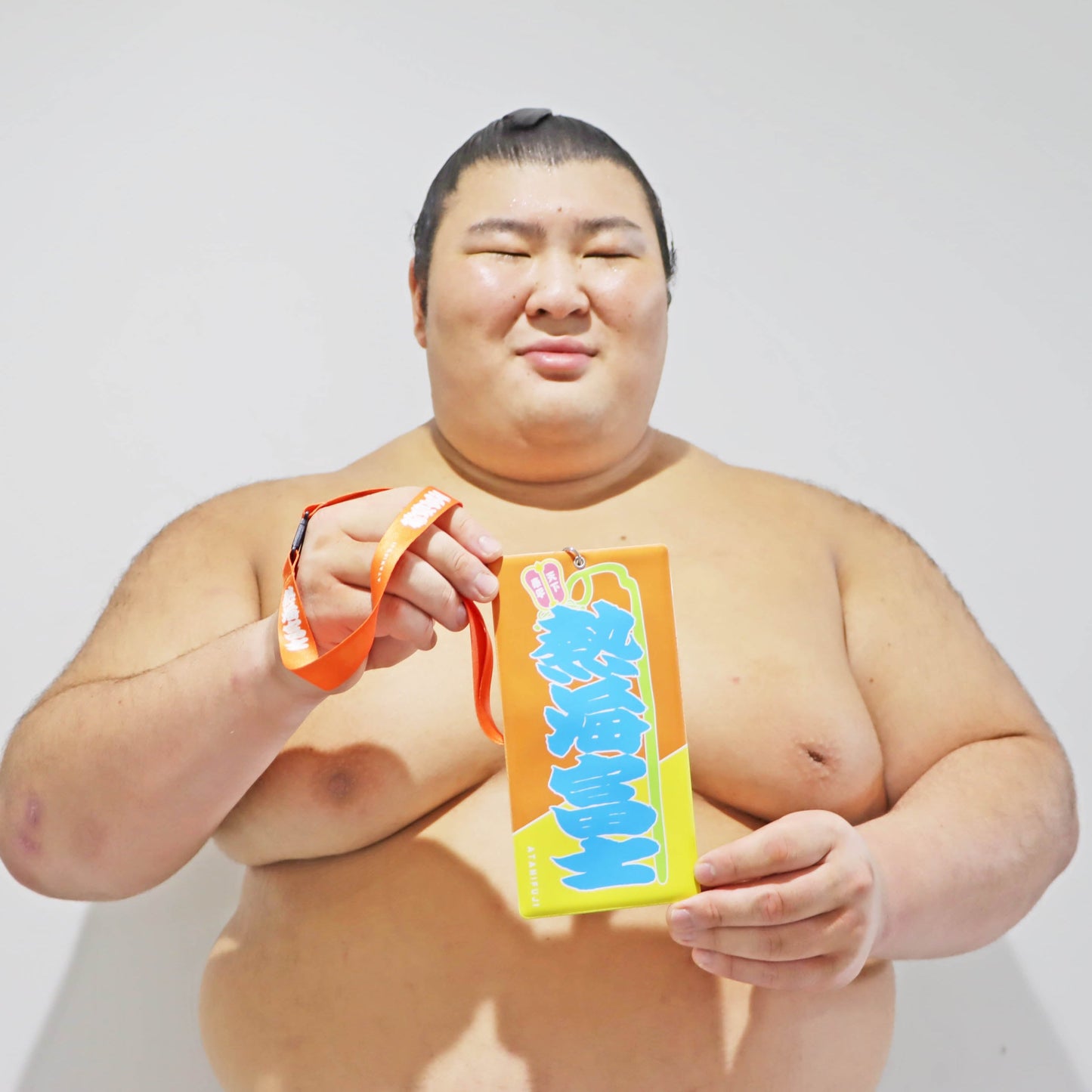 Banner-style ticket holder Atamifuji