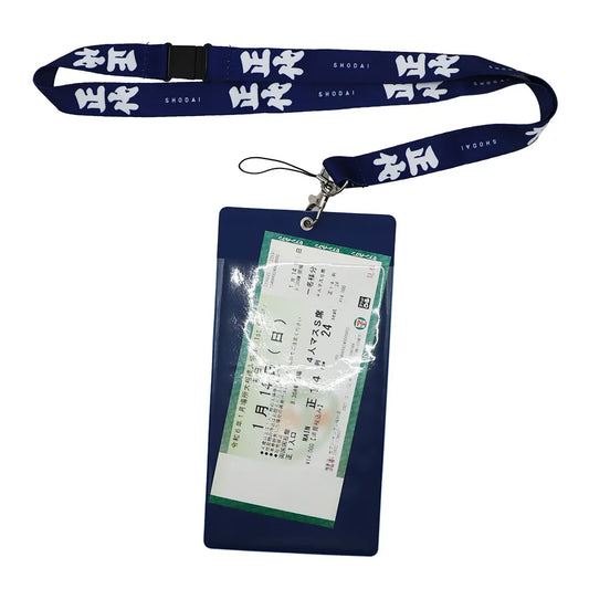 Nobori-style Ticket Holder - Shodai