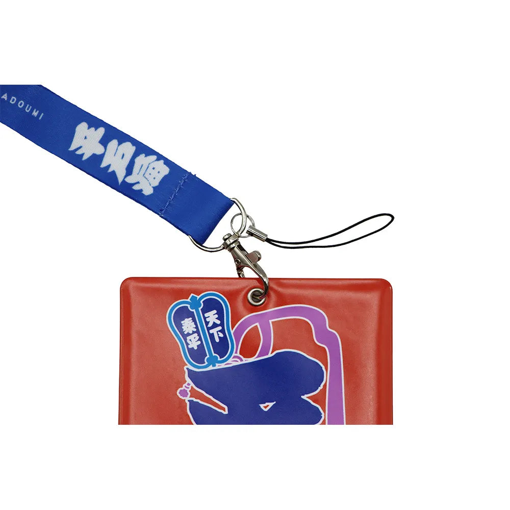 Banner-style ticket holder Hiradoumi