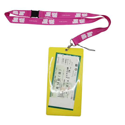 Banner-style ticket holder Tobizaru