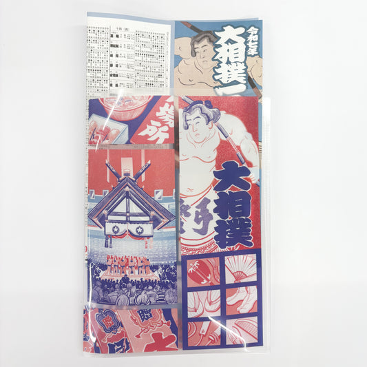 Torikumi front design clear file
