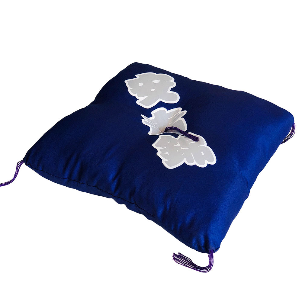 Sumo wrestler's waiting cushion (Aonishiki)