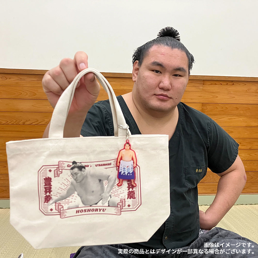Fan Favorites Set Hoshoryu