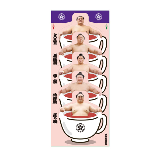 Rikishi black tea