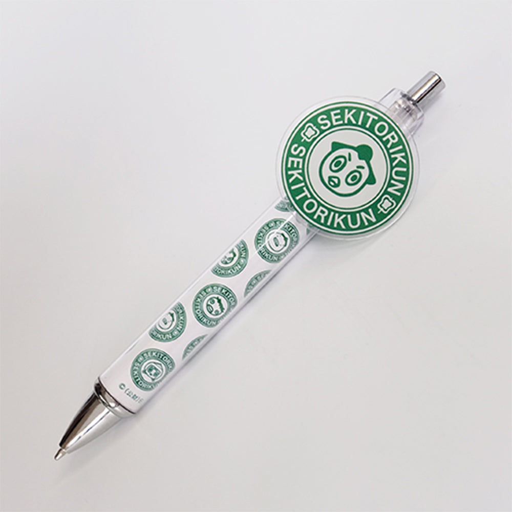 Hiyonoyama Acrylic Pen