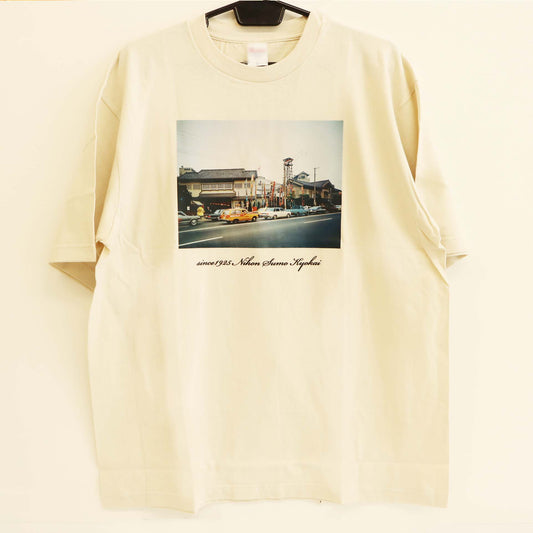 Hiyonoyama Time Slip T-Shirt (Kuramae Kokugikan)