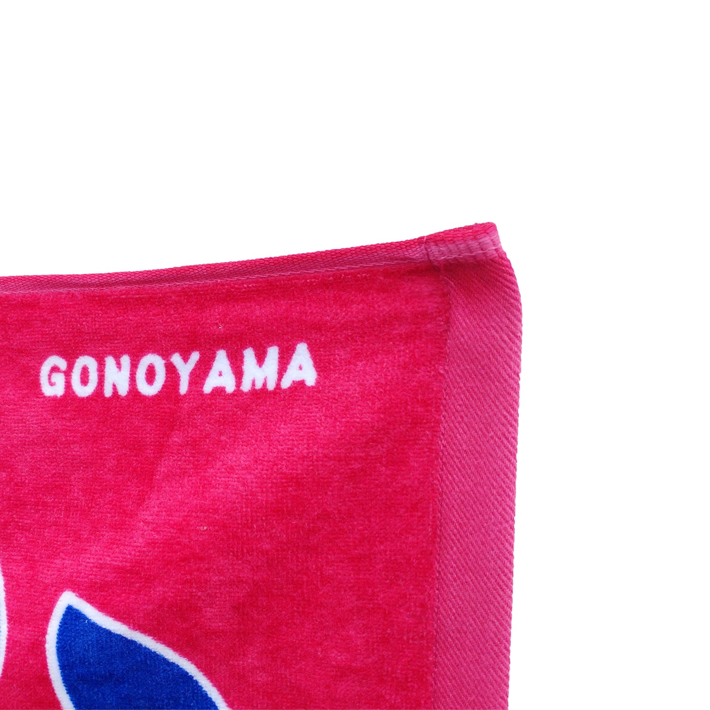 Nobori-Style Rikishi Towel : Gonoyama