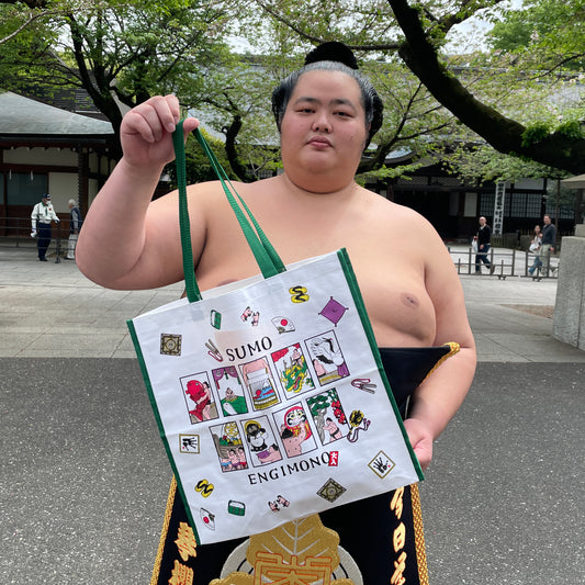 大相撲おみやげバッグ