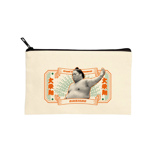 ごひいきセット(大栄翔)