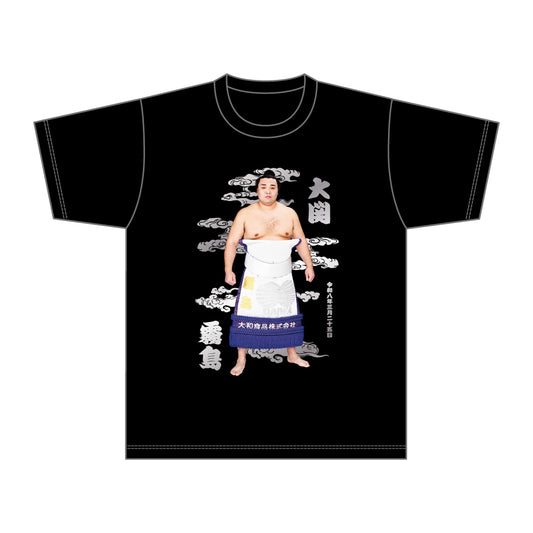 【期間限定】霧島大関昇進・三賞記念Tシャツ(令和8年三月場所)