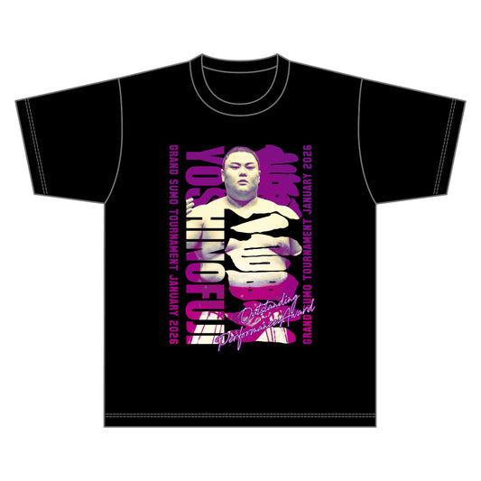 【期間限定】優勝三賞記念Tシャツ(令和8年一月場所)