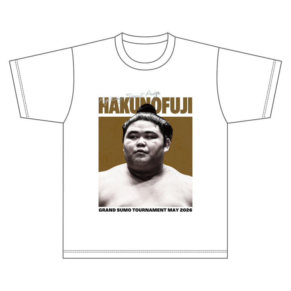 【期間限定】優勝・三賞記念Tシャツ(令和8年五月場所)