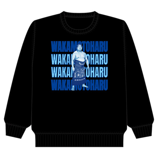 Grand Sumo Lightweight Sweatshirt Wakamotoharu