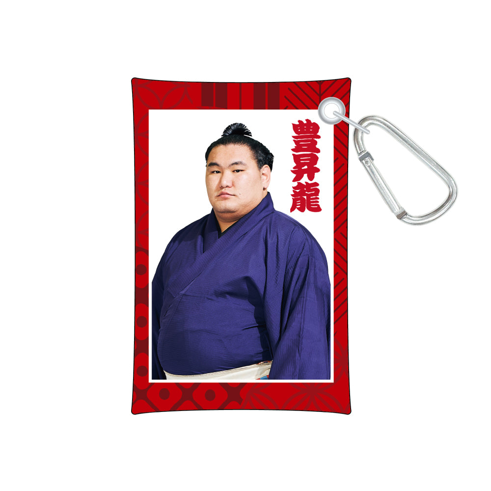 Multi Pouch with Carabiner (Hoshoryu)