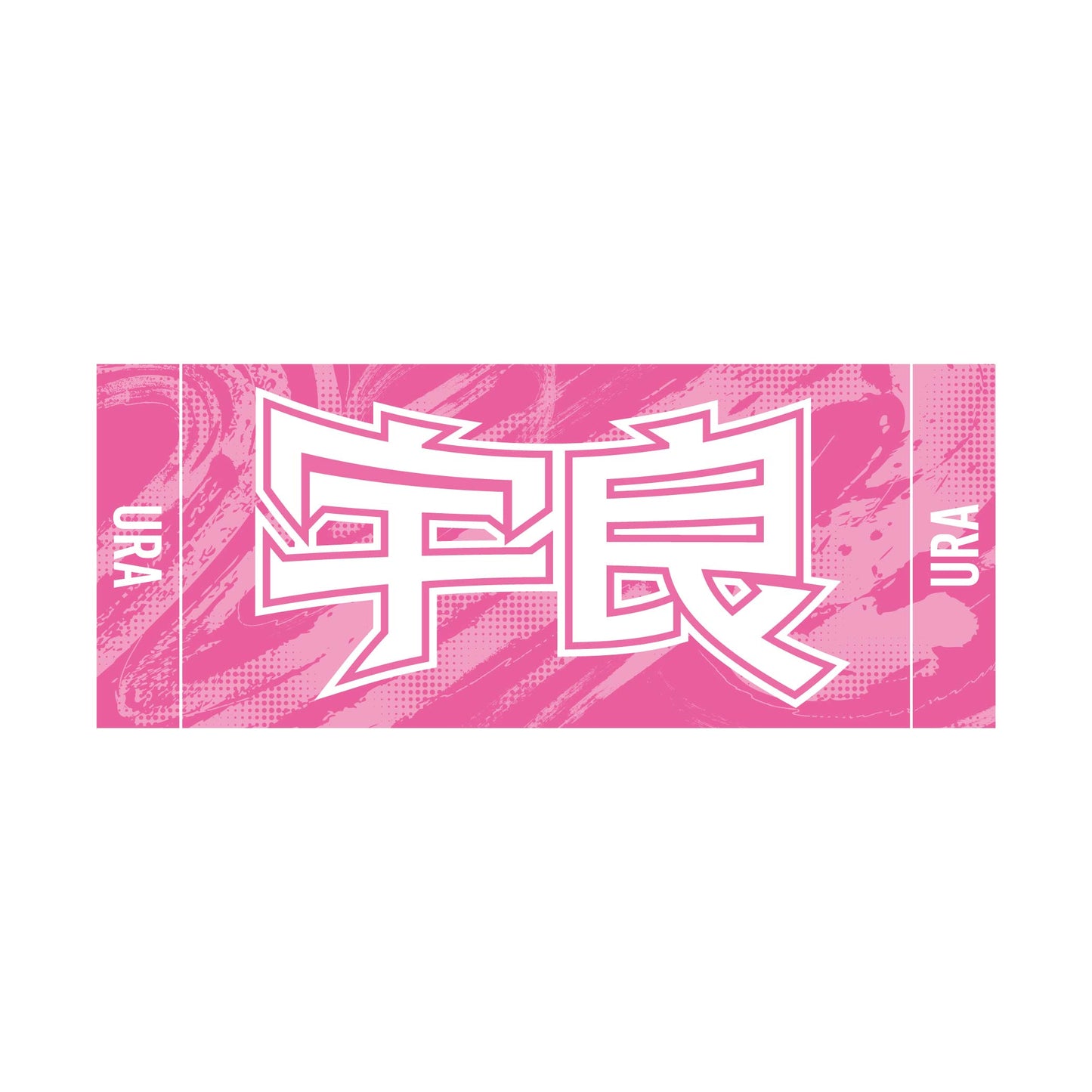 Rikishi Support Set (Ura)