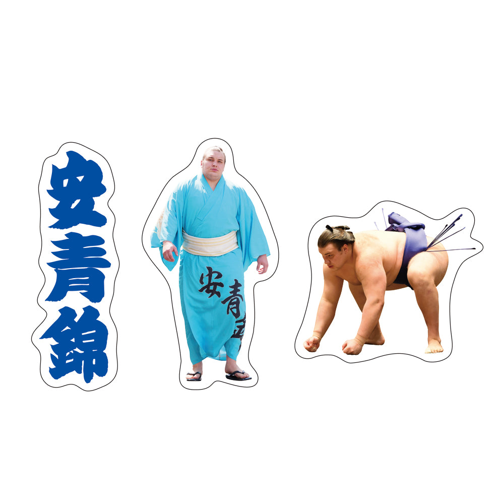 Rikishi Cheering Set (Aonishiki)