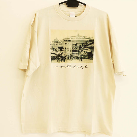 Hiyonoyama Time Slip T-shirt (First Ryōgoku Kokugikan)