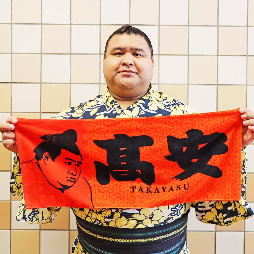 Rikishi Towel : Takayasu