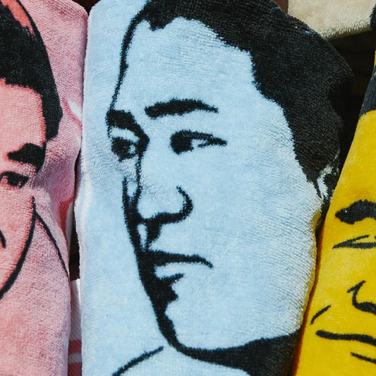 Rikishi Towel : Wakatakakage