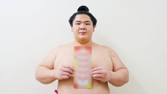 【情報解禁】宇良のマル秘グッズ