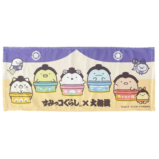 【10/20更新】すみっコぐらし×大相撲　入荷情報