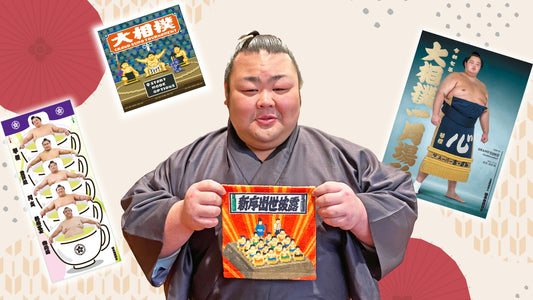 【新商品入荷情報Vol.2】令和7年一月✨