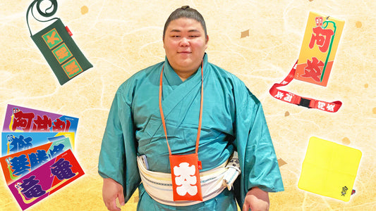 【新商品入荷情報 Vol.1 】令和7年一月✨
