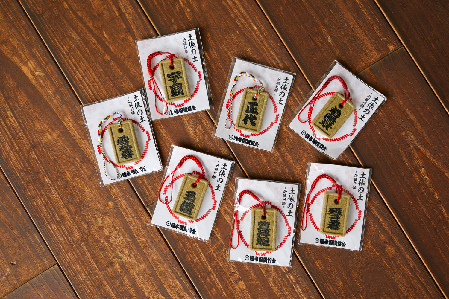 Dohyo Soil Strap