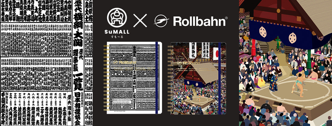 Rollbahn