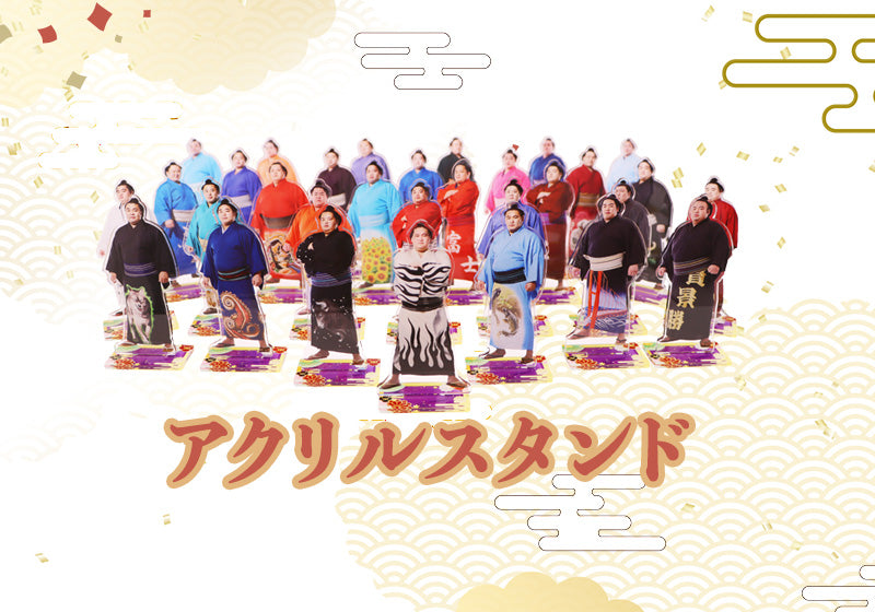 Rikishi Acrylic Stand