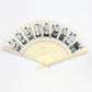 Sumo Wrestler Folding Fan (with case)