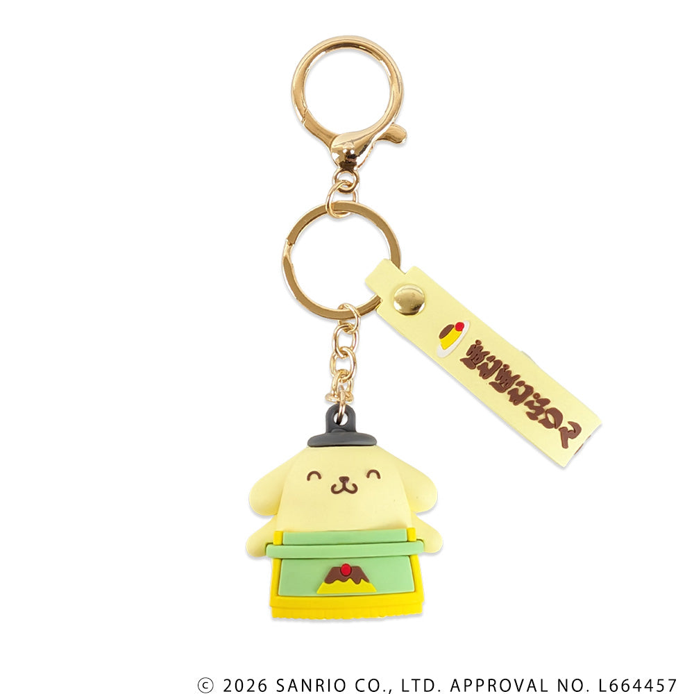 Grand Sumo x Sanrio Characters 3D Rubber Mascot Keychain (Pompompurin)