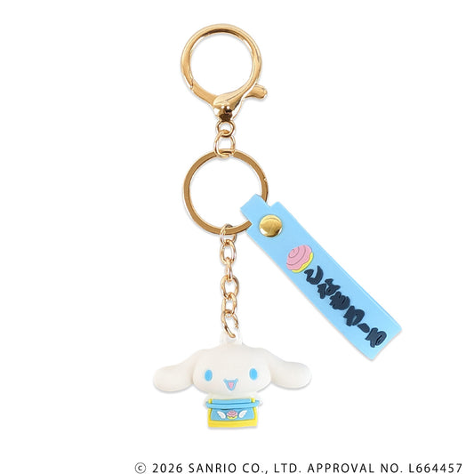 大相撲×サンリオキャラクターズ 立体ラバーマスコットキーホルダー（シナモロール）