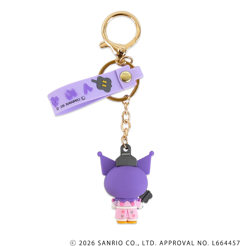 大相撲×サンリオキャラクターズ 立体ラバーマスコットキーホルダー（クロミ）