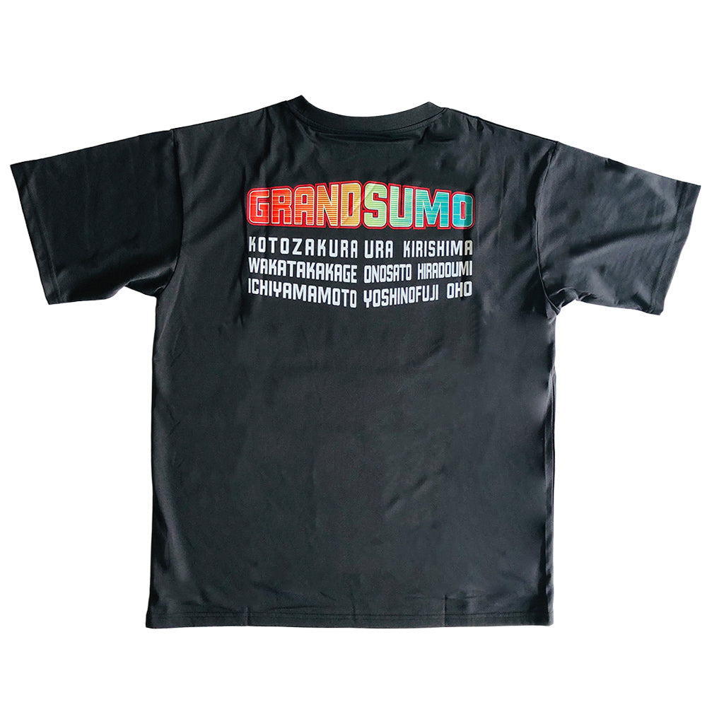 Sekitori Graphic T-Shirt ver.3 (Charcoal)
