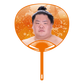 Cheering Uchiwa Ver. 2: Daieisho