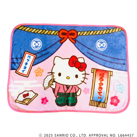 Grand Sumo x Sanrio Characters Blanket (Hello Kitty)