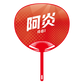 Cheering Uchiwa (Handheld Fan) ver. 2 - Abi