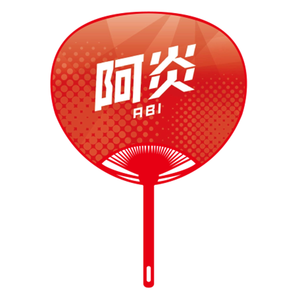 Cheering Uchiwa (Handheld Fan) ver. 2 - Abi