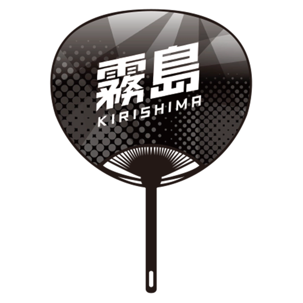 Cheering Paddle v2 Kirishima