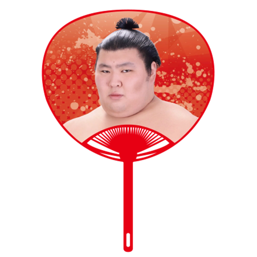 Cheering fan ver.2 Atamifuji